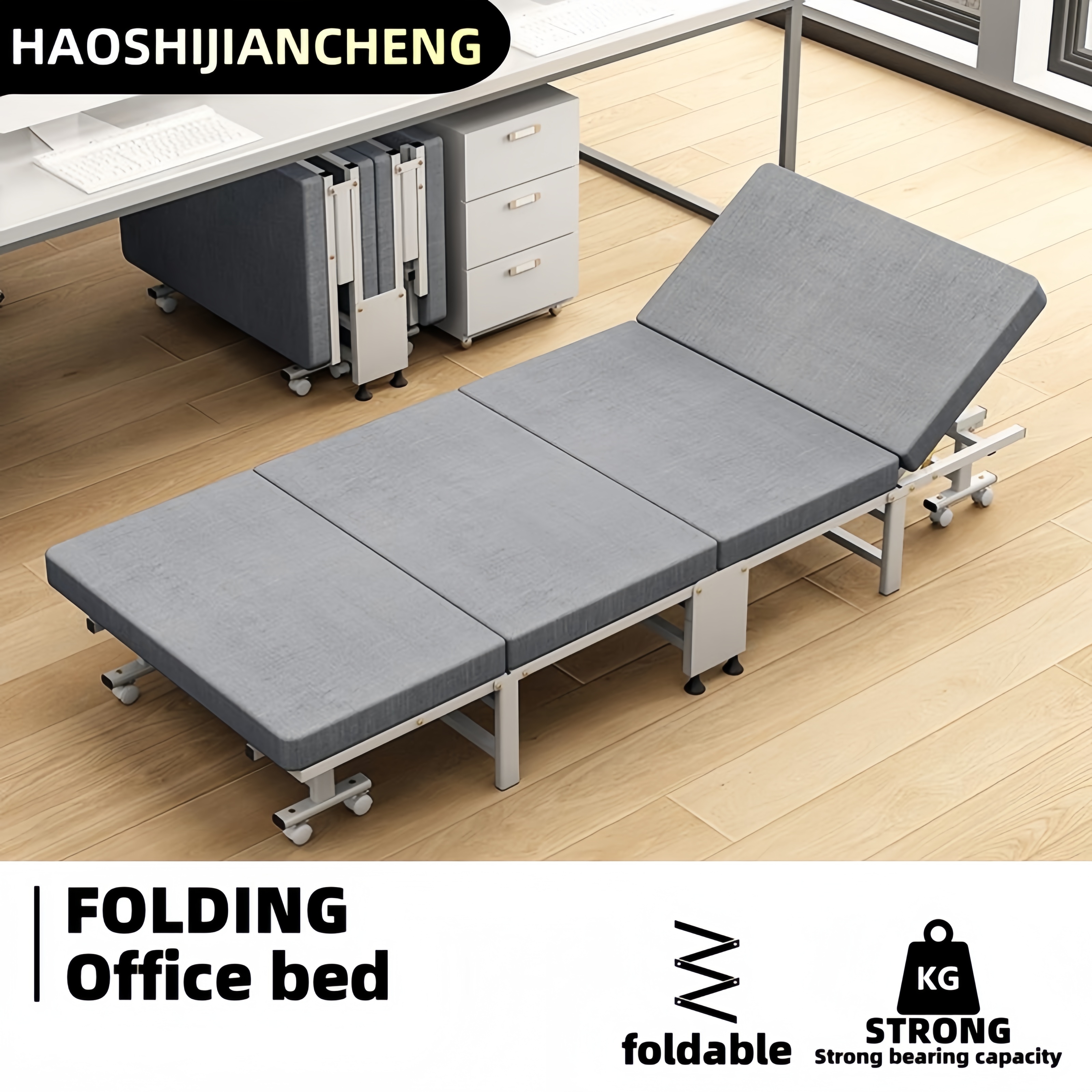 Home Security Outdoor - 1 Dust Cover for a Folding