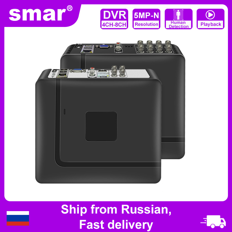 Smar 4CH 8CH AHD DVR 5 in 1 Hy - Home Security Nvr avaliação e preço