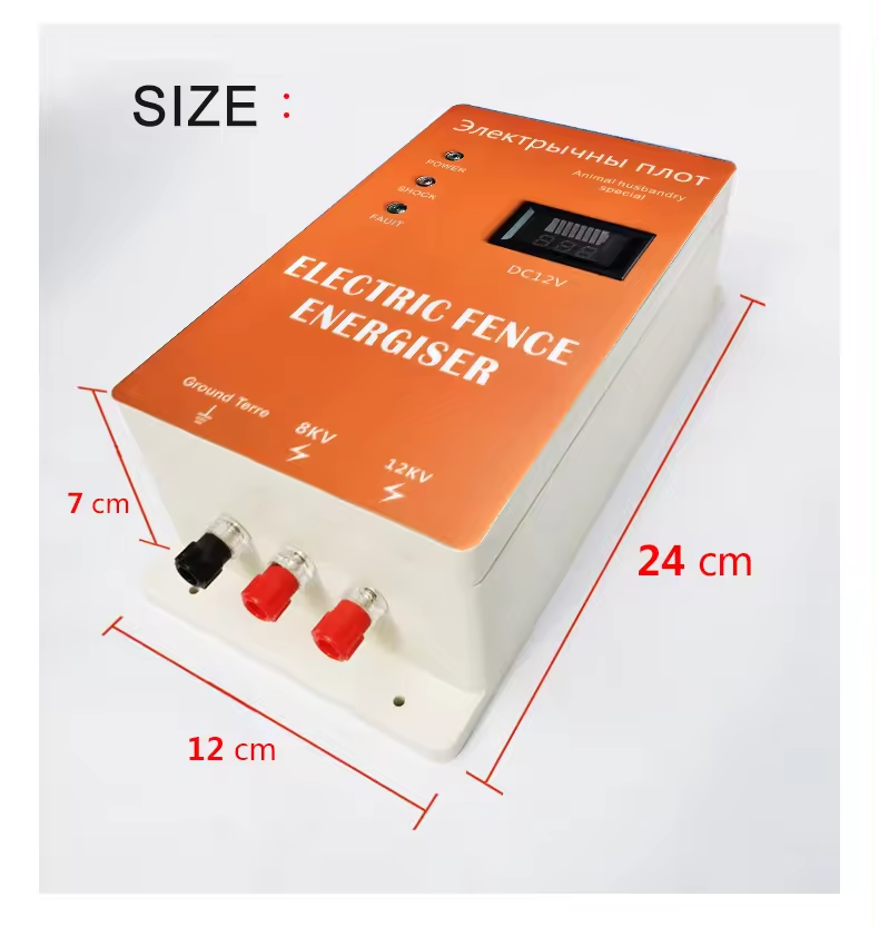 Animal electronic fence energi - Home Security Electric Fence avaliação e preço