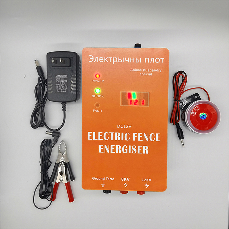 Animal electronic fence energi - Home Security Electric Fence avaliação e preço