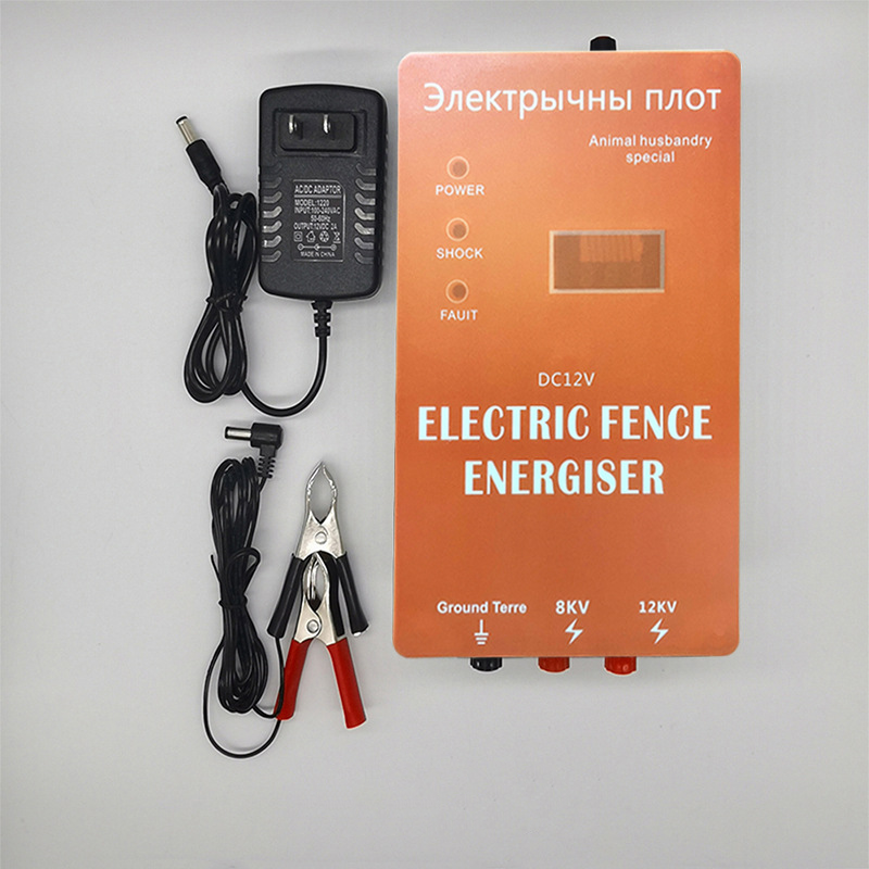 Animal electronic fence energi - Home Security Electric Fence avaliação e preço